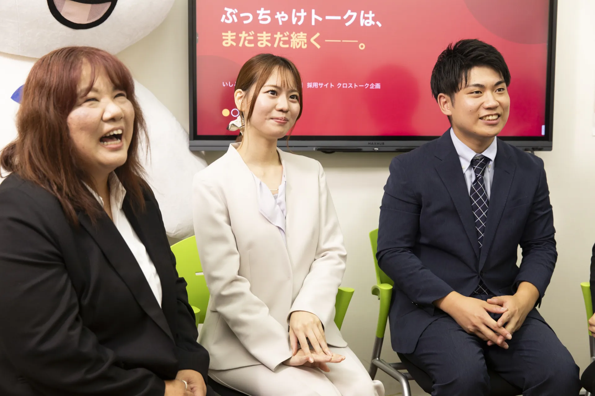 笑いが絶えない和やかな対話の時間