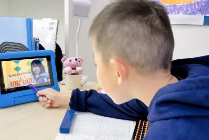 オンラインで、学びの機会を広げる